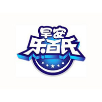 深圳樂安百氏股份有限公司