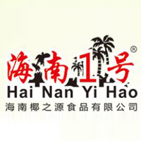 海南省椰之源食品有限公司