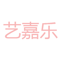 邢臺(tái)市南益食品有限公司