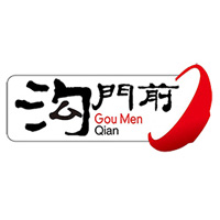 柳林縣溝門(mén)前風(fēng)味食品有限公司