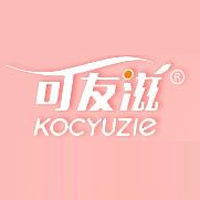 江蘇惠派食品有限公司