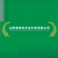 山西瑞琳凱農(nóng)業(yè)科技有限公司