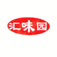 宿遷市匯味食品有限公司