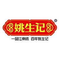 杭州姚生記食品有限公司