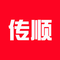 山東傳順食品有限公司