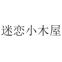 山西寶龍海商貿(mào)有限公司