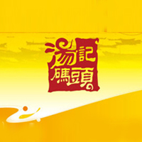 蒼南縣榜峰水產(chǎn)品加工廠(chǎng)