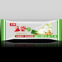 湖北五谷王食品實業(yè)有限公司