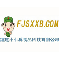 福建省小小兵食品科技有限公司