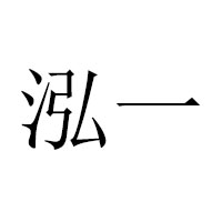 泉州克瑞斯貿(mào)易有限公司
