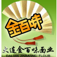 大連金百味面業(yè)有限公司