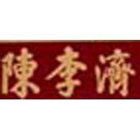 廣州至葆國際貿(mào)易有限公司