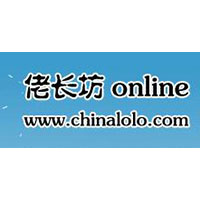 吉林佬長(zhǎng)坊食品工業(yè)有限公司