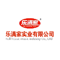 深圳市樂滿家實(shí)業(yè)有限公司